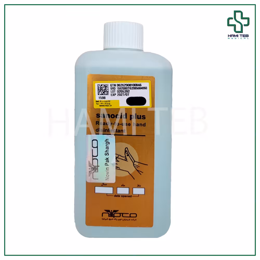 محلول ضد عفونی کننده دست و محل تزریق سانوسید پلاس نیم لیتری