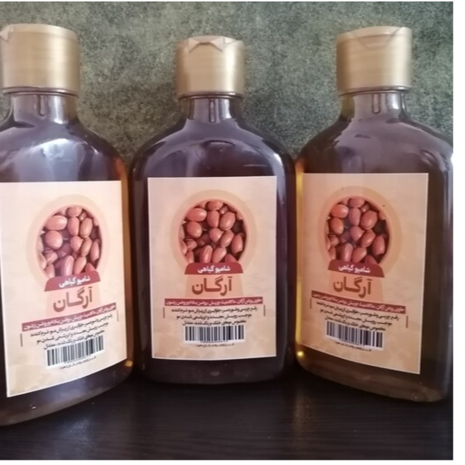 شامپو آرگان