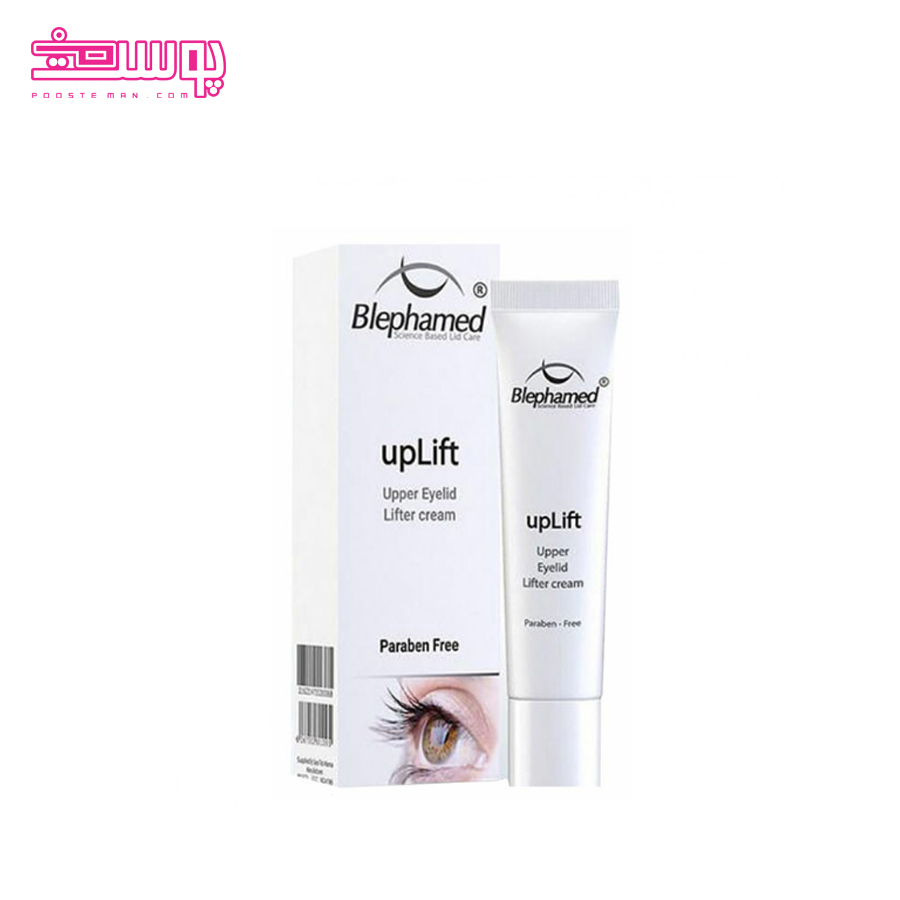 کرم ضد افتادگی پلک بلفامد حجم 15ml