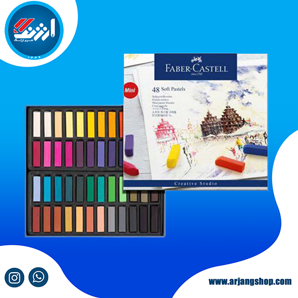 پاستل گچی فابرکستل 48 رنگ نیمه