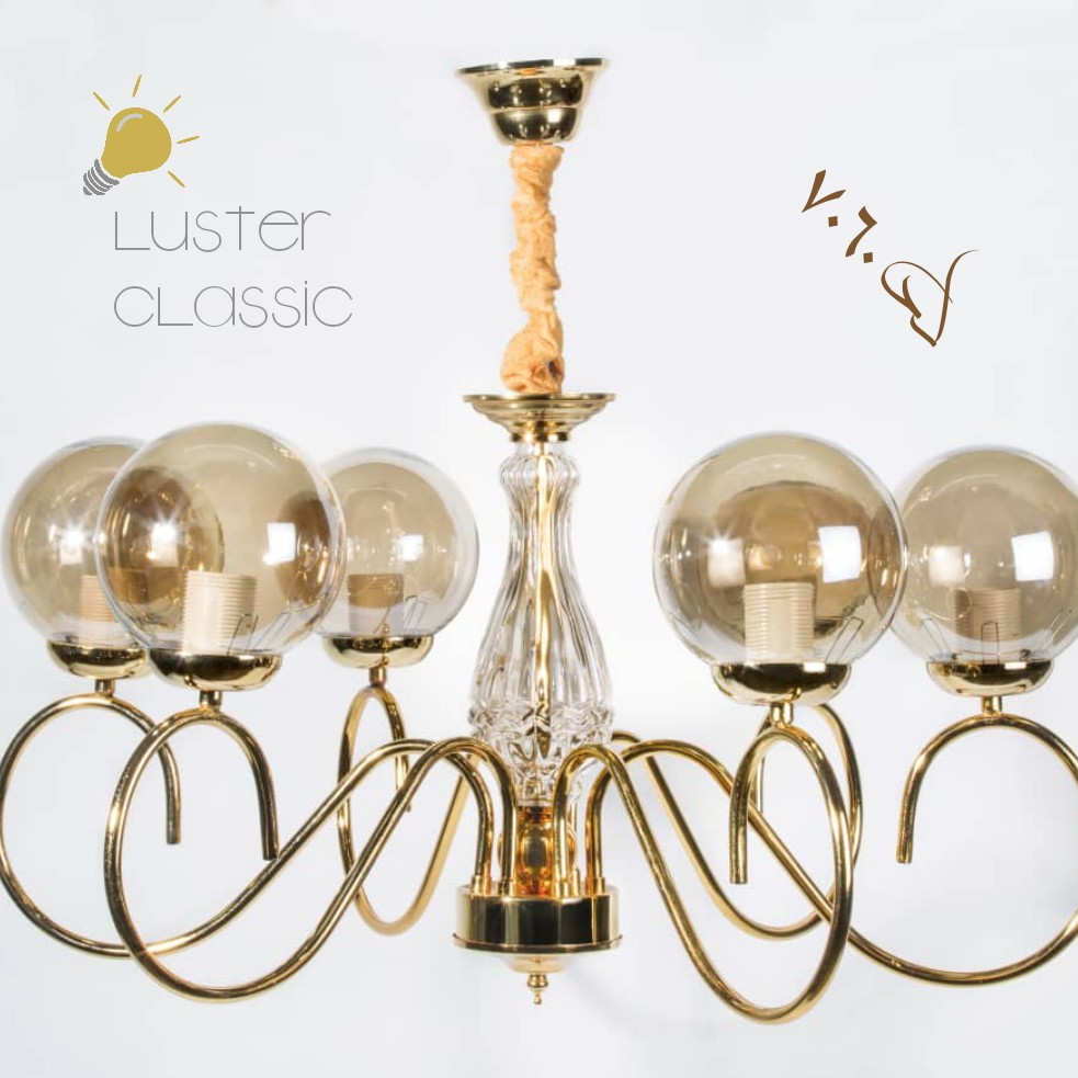 لوستر طلایی نقره ای سالن پذیرایی اتاق خواب آشپزخانه پروفیلی فلزی ارزان مدرن جدید آبکاری فورتیک باضمانت 6 شاخه کد 7060