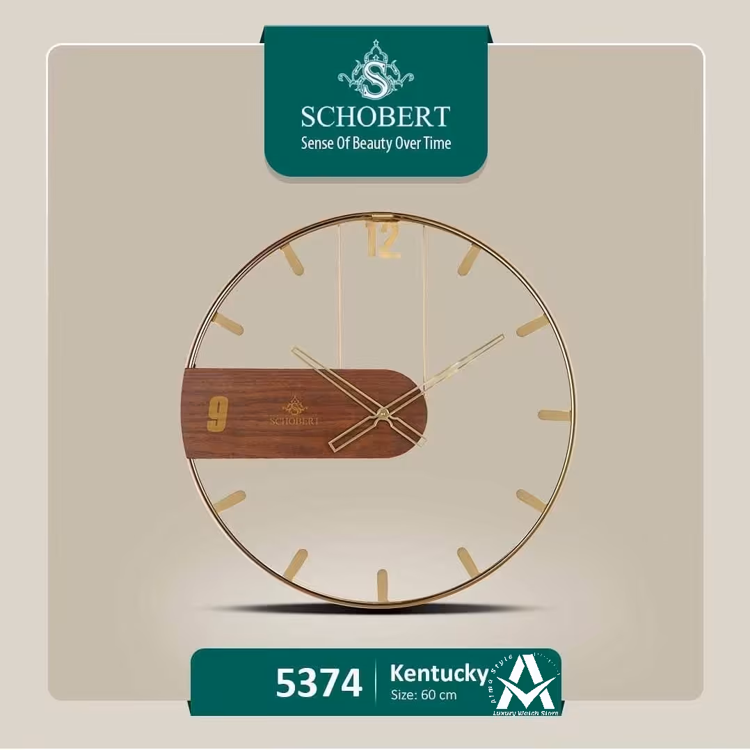 ساعت دیواری شوبرت مدل 5374