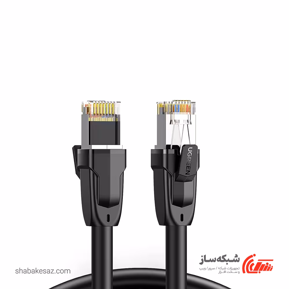 قیمت و خرید پچ کورد شبکه Cat8 S/FTP یوگرین Ugreen NW121 طول 5 متر - شبکه ساز