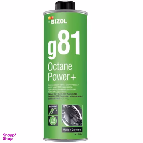 مکمل سوخت خودرو بیزول (Bizol) مدل G81 حجم 250 میلی‌ لیتر