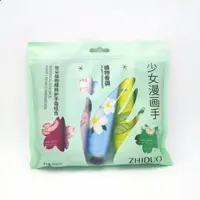 پک کرم 5تایی رایحه گل ZHIDUO