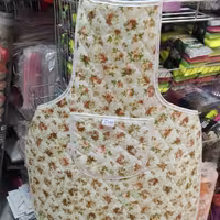 پیشبند دورو پارچه