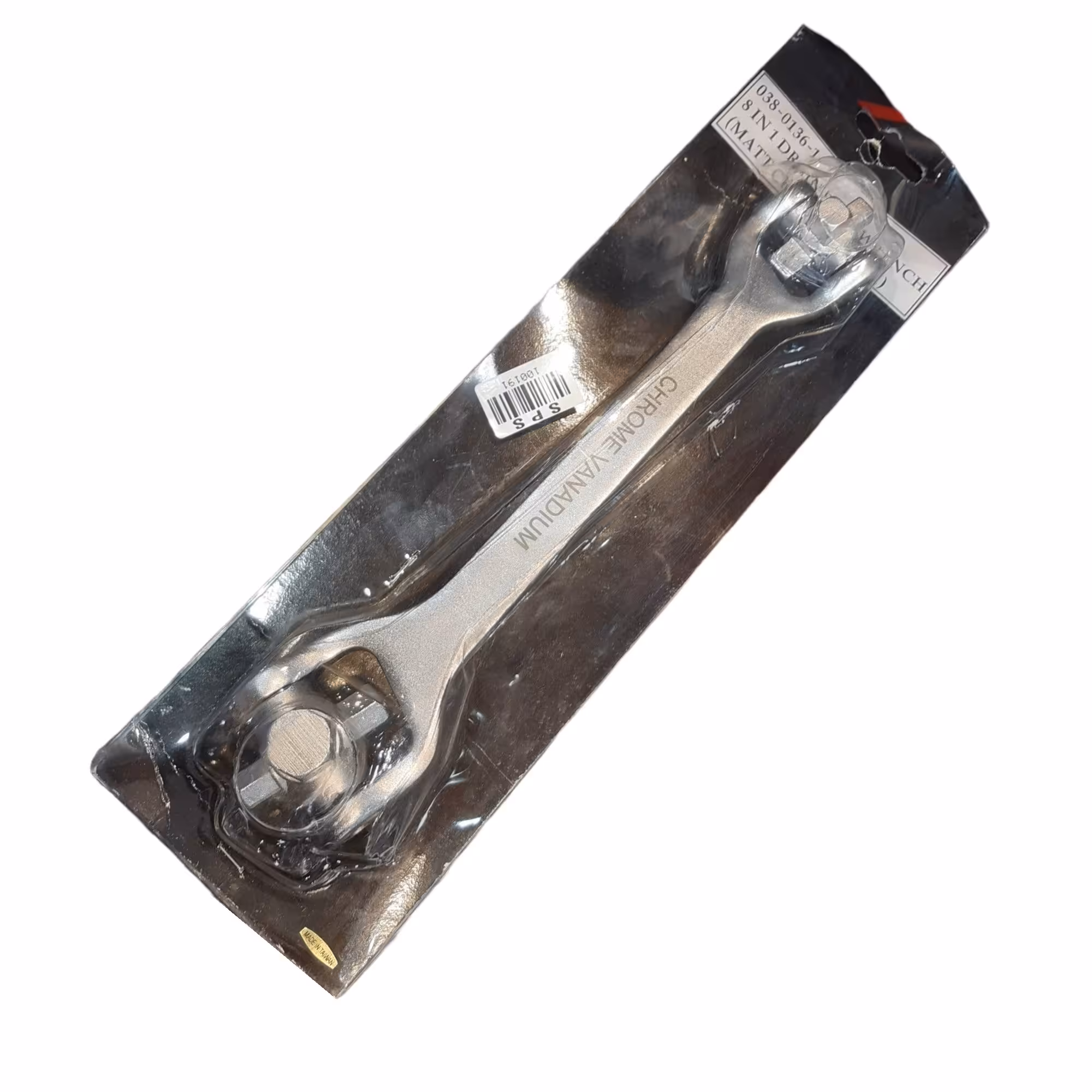 اچار کارتل همه کاره