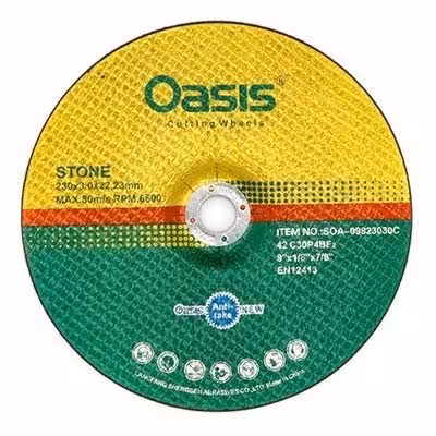 صفحه آهن بر بزرگ اوسیس 