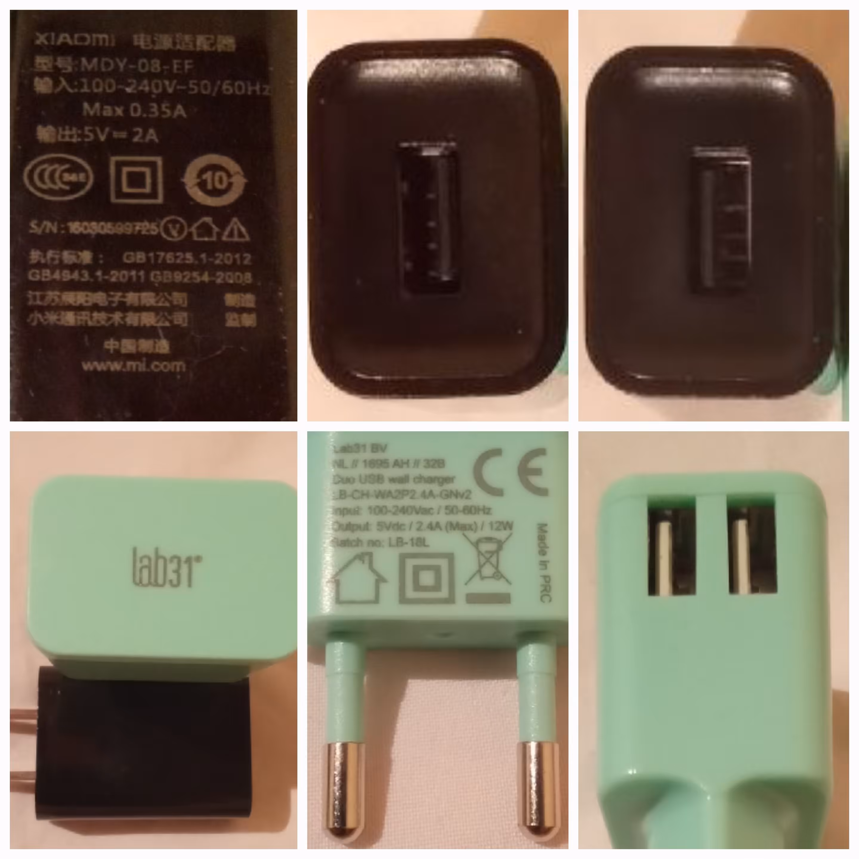 شارژر لپ تاپ و گوشی