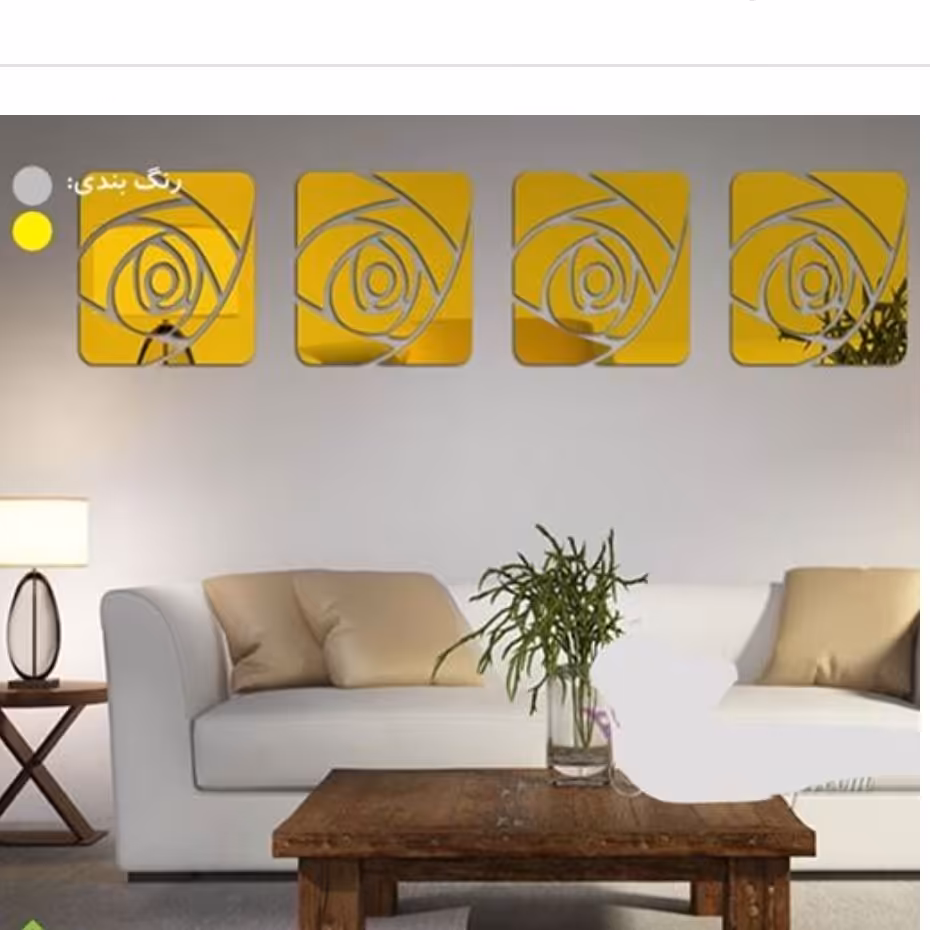 آینه تزئینی پلکسی گلس براق مدل گل سایز بزرگ  یک عدد به ابعاد 50 در 50 سانت به رنگ طلایی و نقره ای

