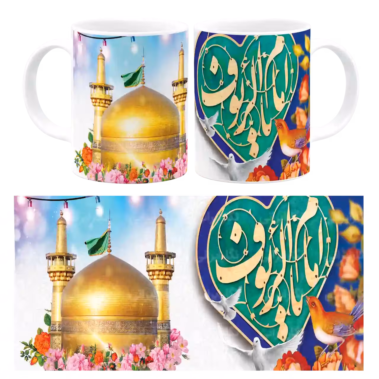 ماگ یا امام رئوف مدل K 7