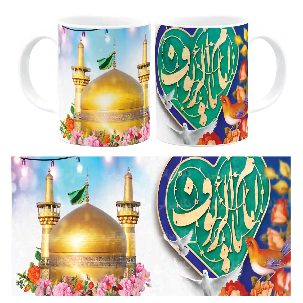 ماگ یا امام رئوف مدل K 7