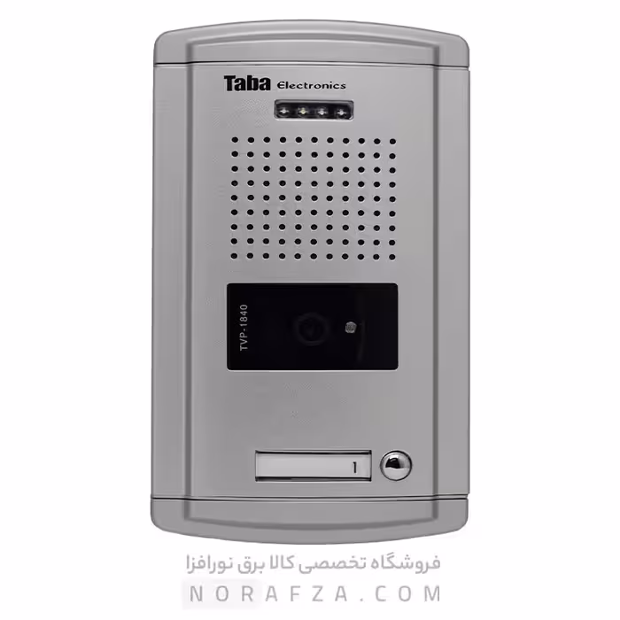 پنل آیفون تصویری تابا مدل سپهر 1840 - 1 واحدی