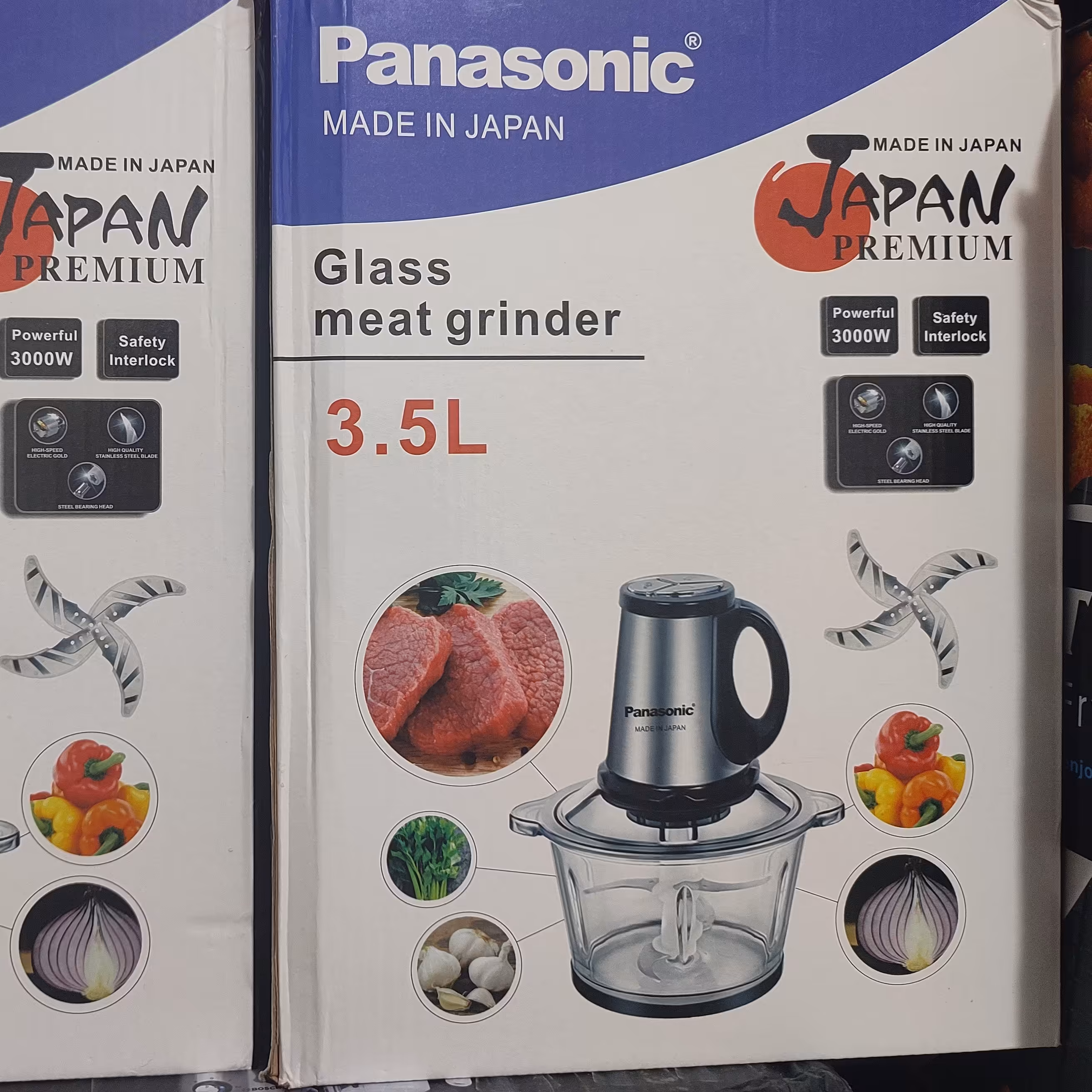 خردکن پاناسونیک