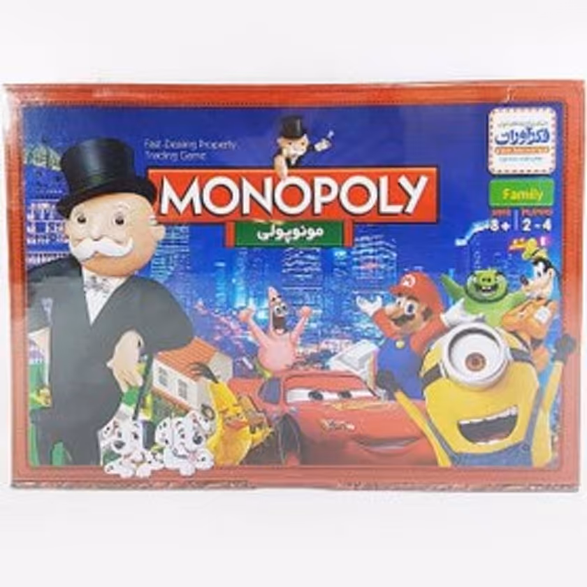 بازی فکری مونوپولی کوچک