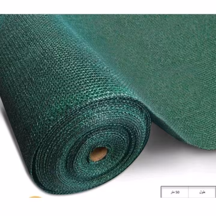 توری سایبان ضد آفتاب 80 درصد( 3 متر در 5 متر )