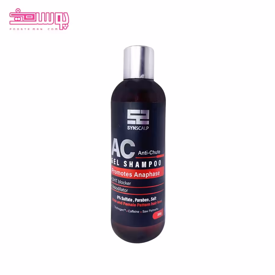 ژل شامپو ضد ریزش ساین اسکین حجم 300ml