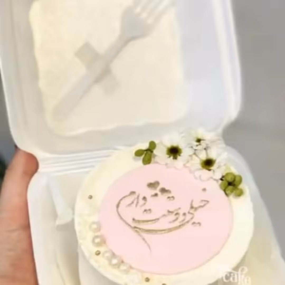 پک 50 تاییی ظرف های پنتوکیک 