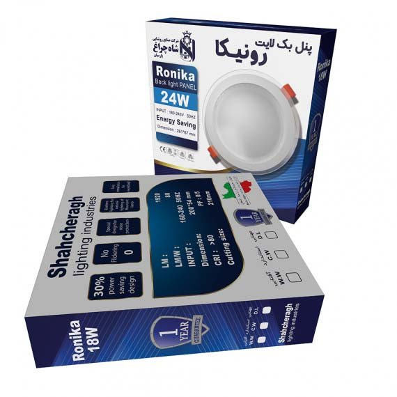 پنل توکار دور شیشه ای 24 وات رونیکا