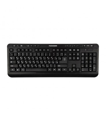 کیبورد و ماوس بی سیم فراسو FCM-6868RF با حروف فارسی