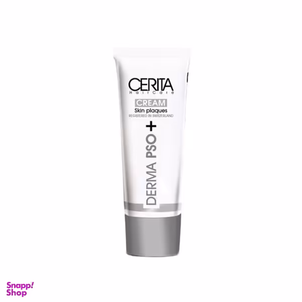 کرم کنترل کننده پوست بدن سریتا (Cerita) مدل Derma Pso حجم 50 میلی لیتر
