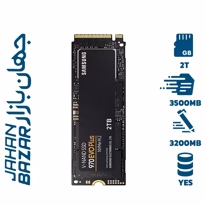 هارد اس اس دی اینترنال سامسونگ مدل Samsung 970 EVO Plus M.2 2TB