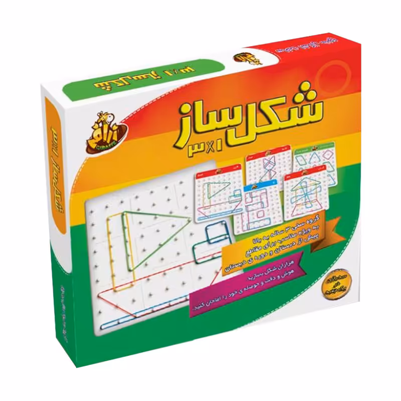 بازی آموزشی مدل تخته شکل ساز 3 در 1