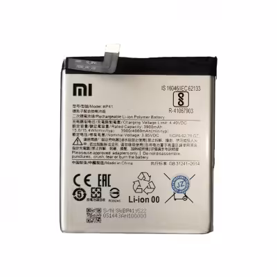 باتری گوشی موبایل شیائومی می 9تی