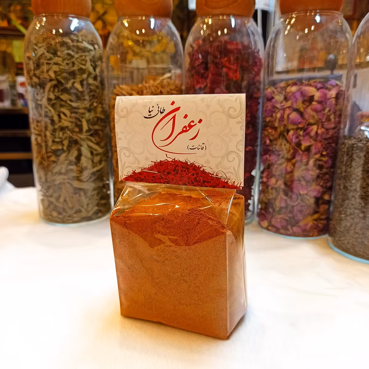 فلفل قرمز خارجی 100 گرمی - سلین کالا 