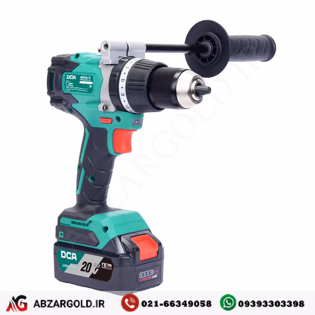 دریل شارژی 20 ولت لیتیوم (BRUSHLESS) 2 دور DCA مدل ADJZ03-13