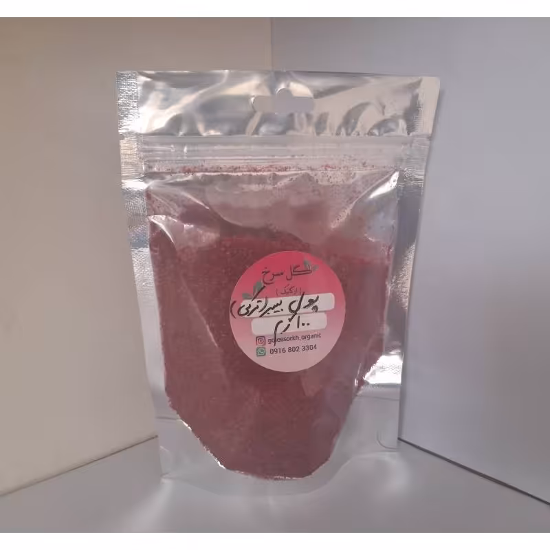 فلفل پول بیبر(ترکی)100 گرم 