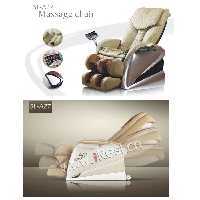 صندلی ماساژور iRest SL A27