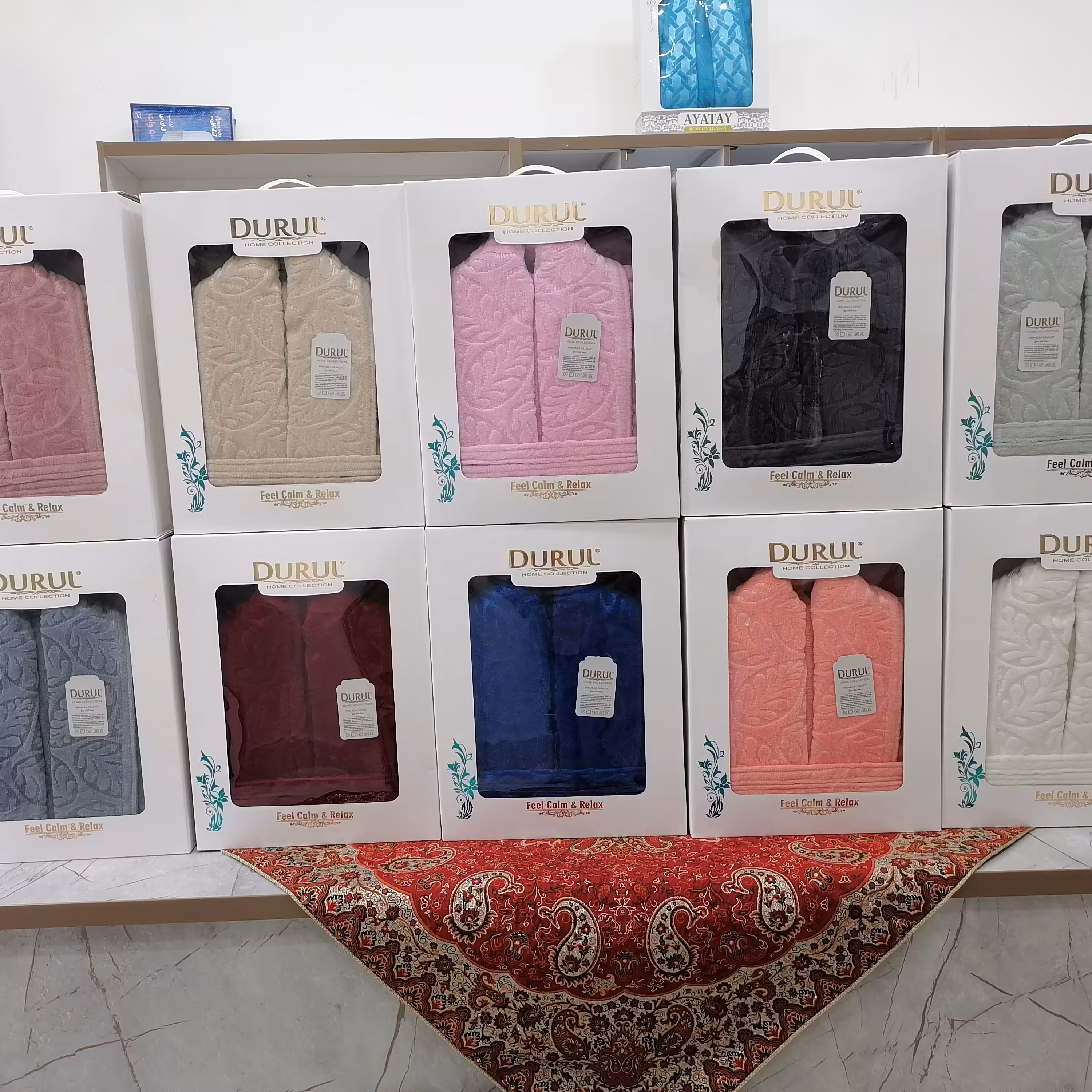 حوله تنی کلاه دار  DURUL