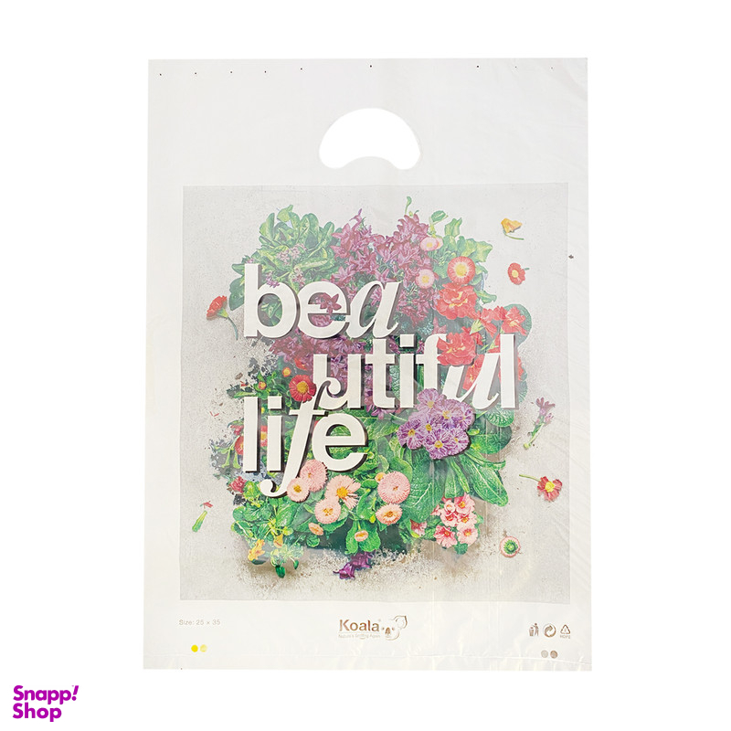 نایلون دسته دار طرح Beautiful Life کد KOA2535BEA سایز 35×25 بسته 100 عددی
