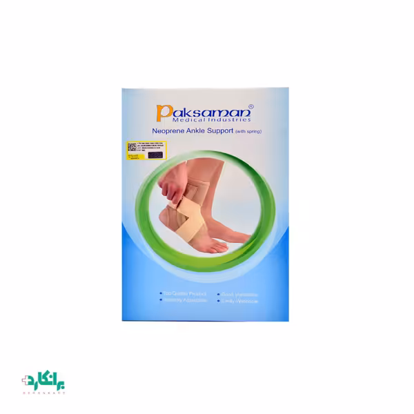 قوزک بند نئوپرنی آتل دار پاک سمن-Paksaman