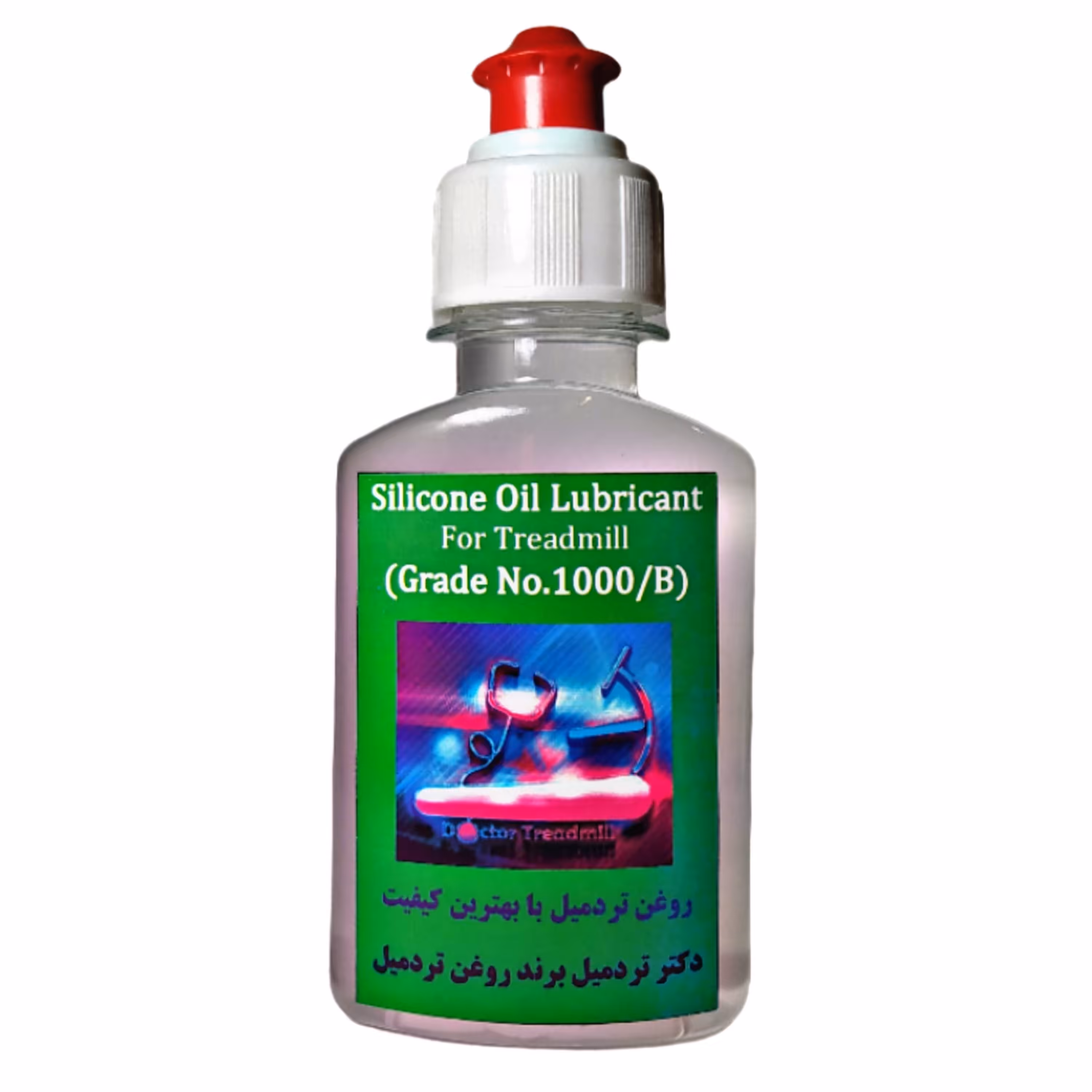 روغن تردمیل سیلیکونی مدل B دکتر تردمیل حجم 125 سی سی 