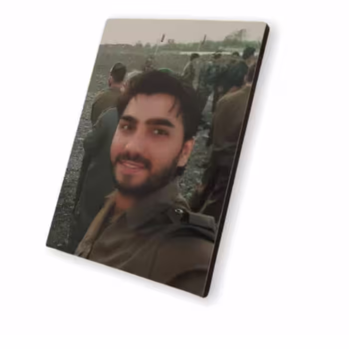 عکس شهید بابک نوری هریس