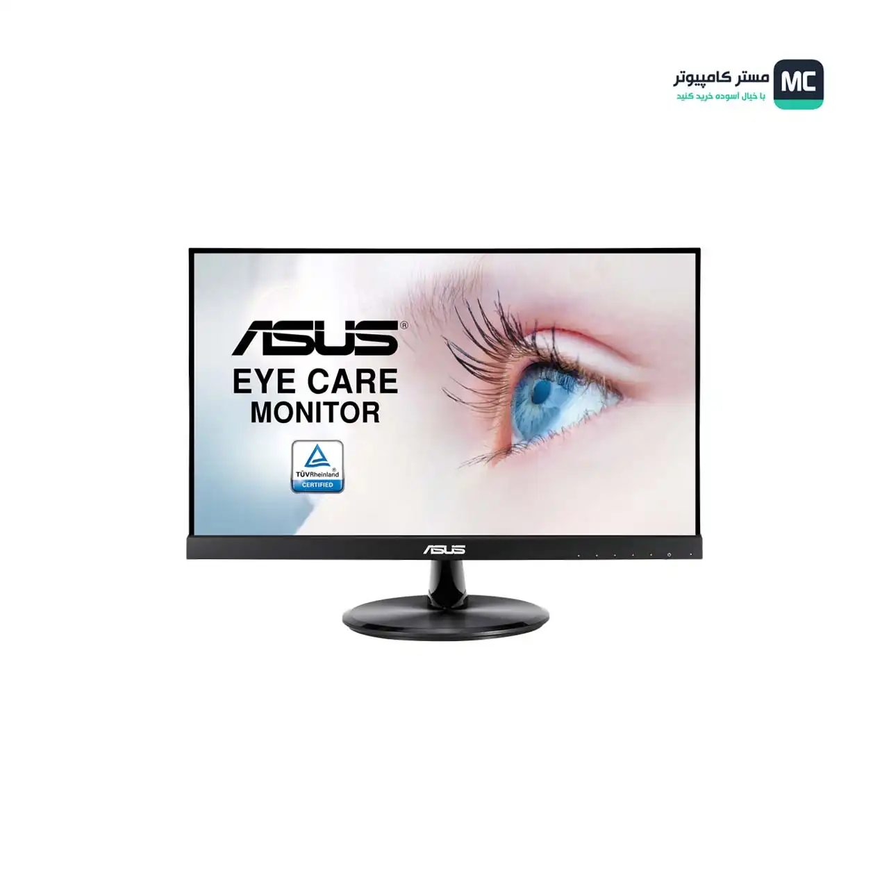 قیمت و خرید مانیتور 21.5 اینچ ایسوس VP229HE