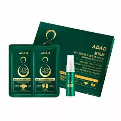 کاغذکلاژن جذبی اورجینال