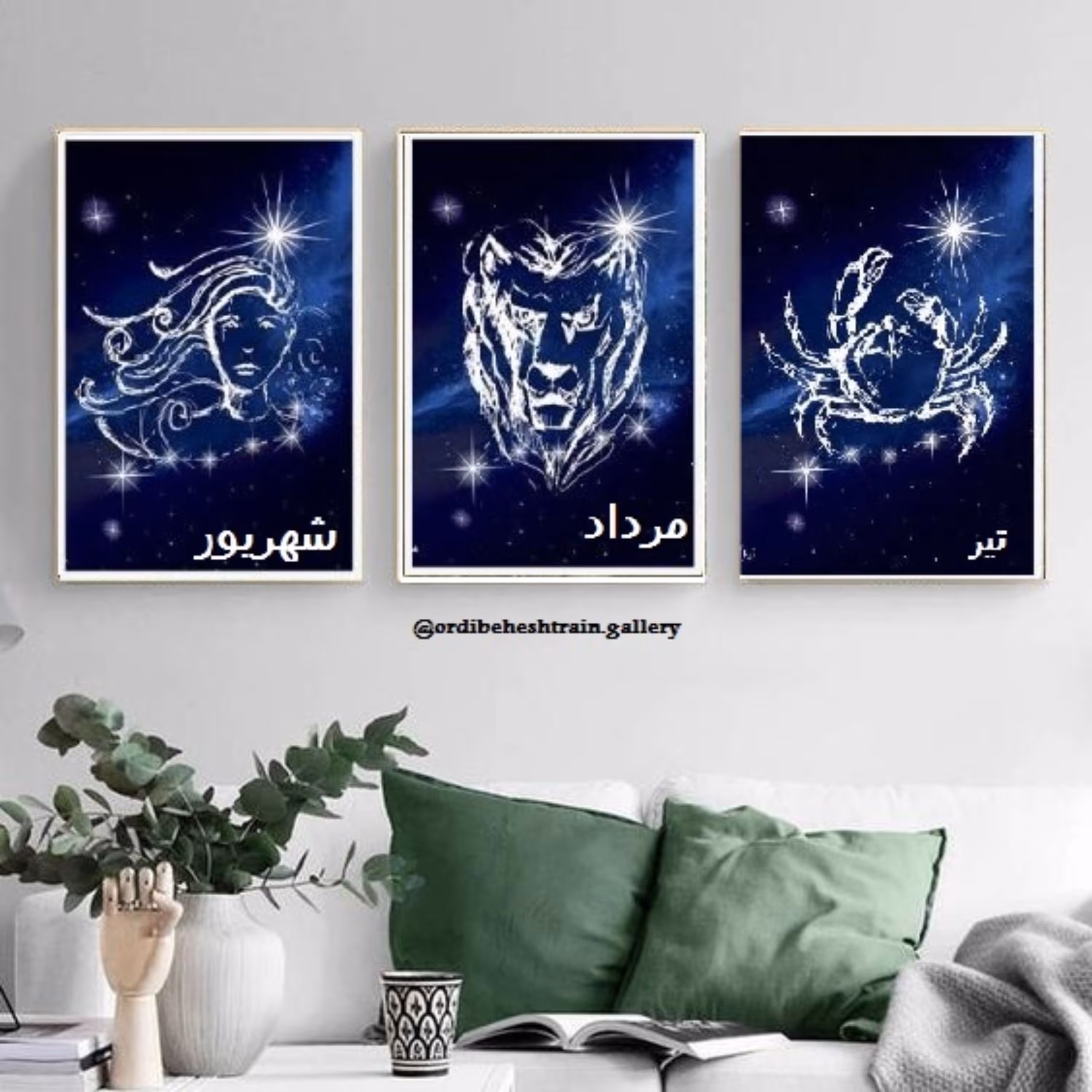 تابلو اسکراچ برد نماد ماه تولد فصل تابستان در اندازه ی 20در 30سانتی متر A4