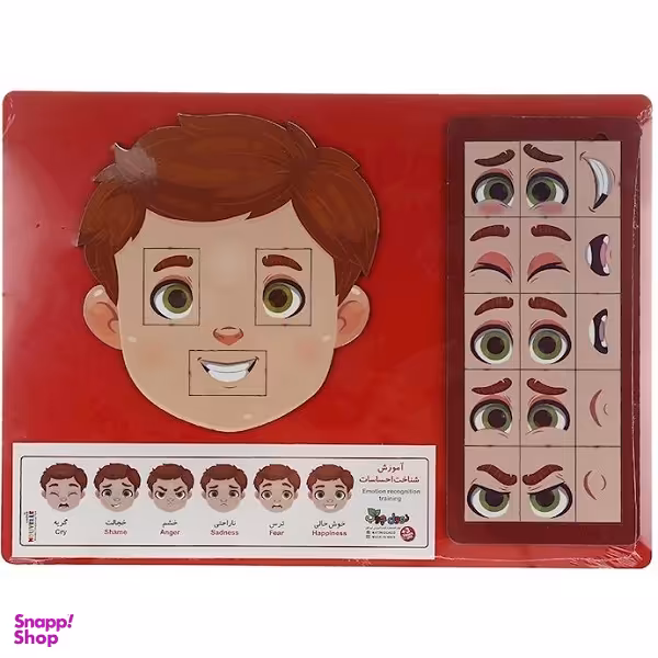 بازی آموزشی مدل شناخت احساسات