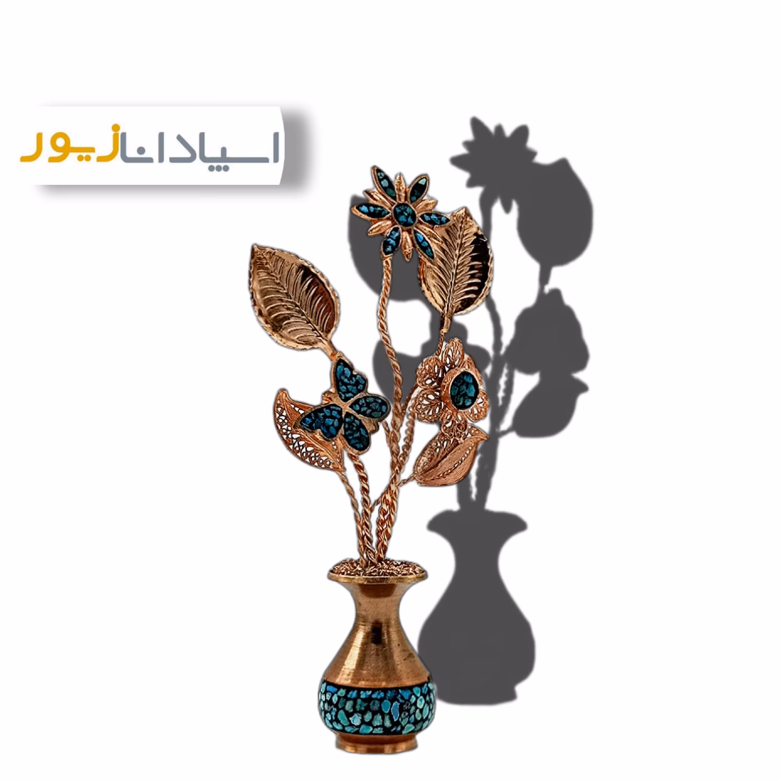 گل وگلدان فیروزه کوبی