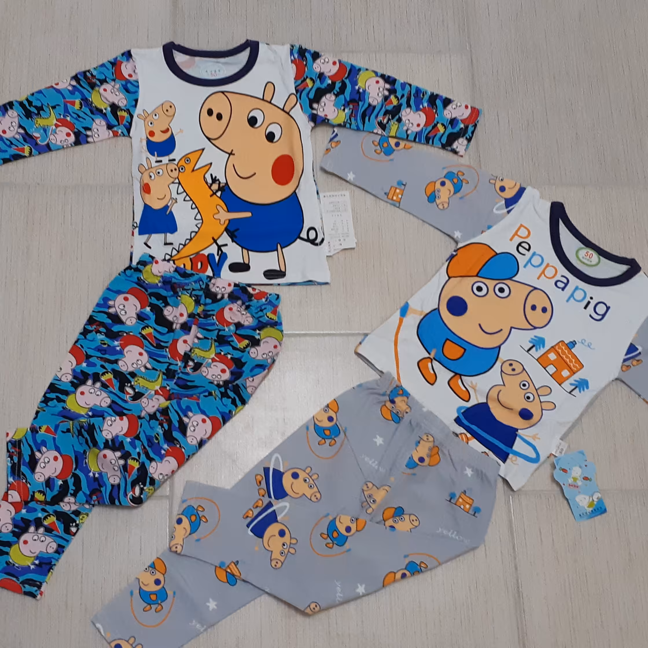 ست راحتی پسرانه