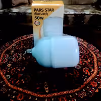 لامپ 50 وات واقعی ایرانی رنگ مهتابی با یکسال گارانتی بی قید و شرط