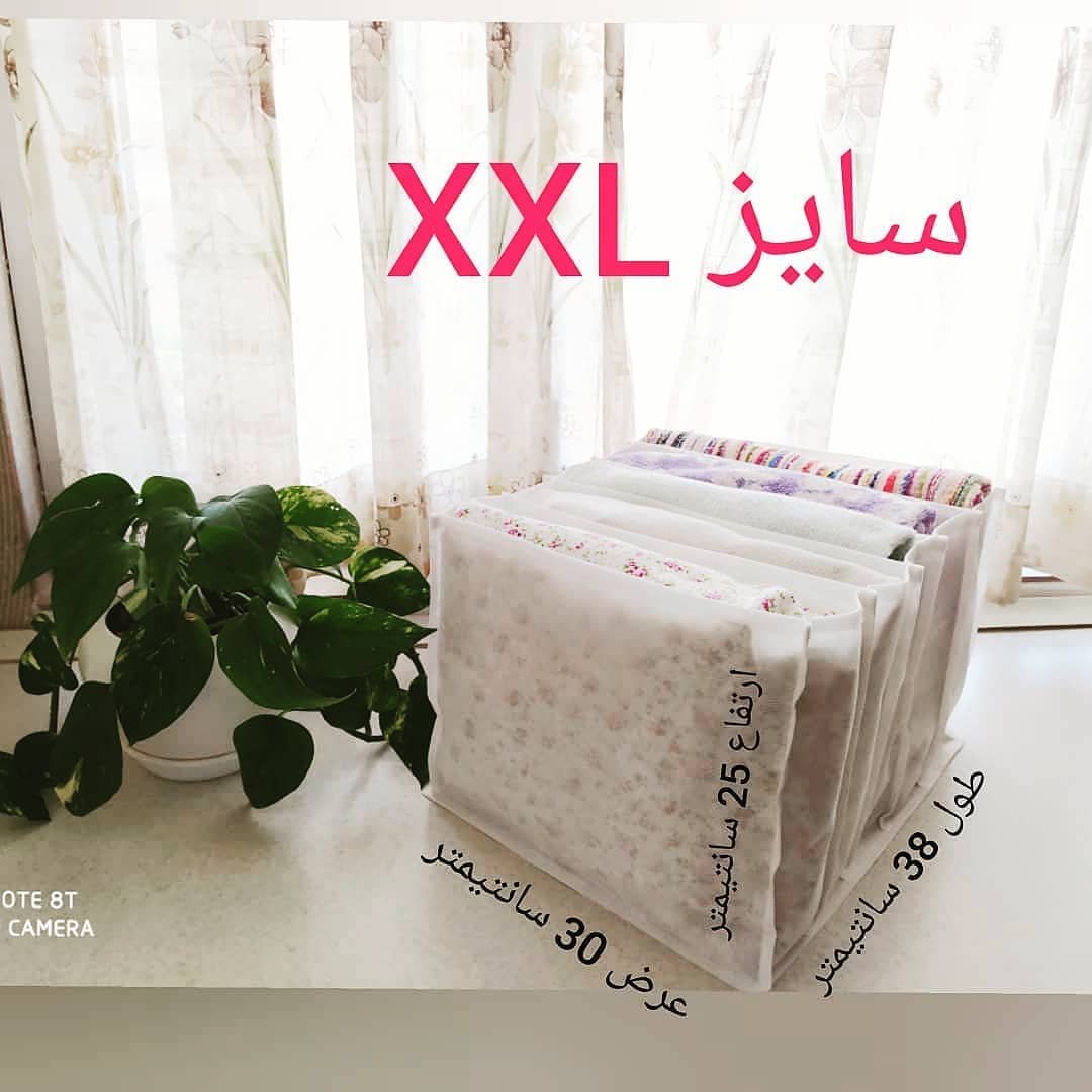 نظم دهنده لباس سایز xxl ارگانیزر تقسیم کننده کشو سایز 5