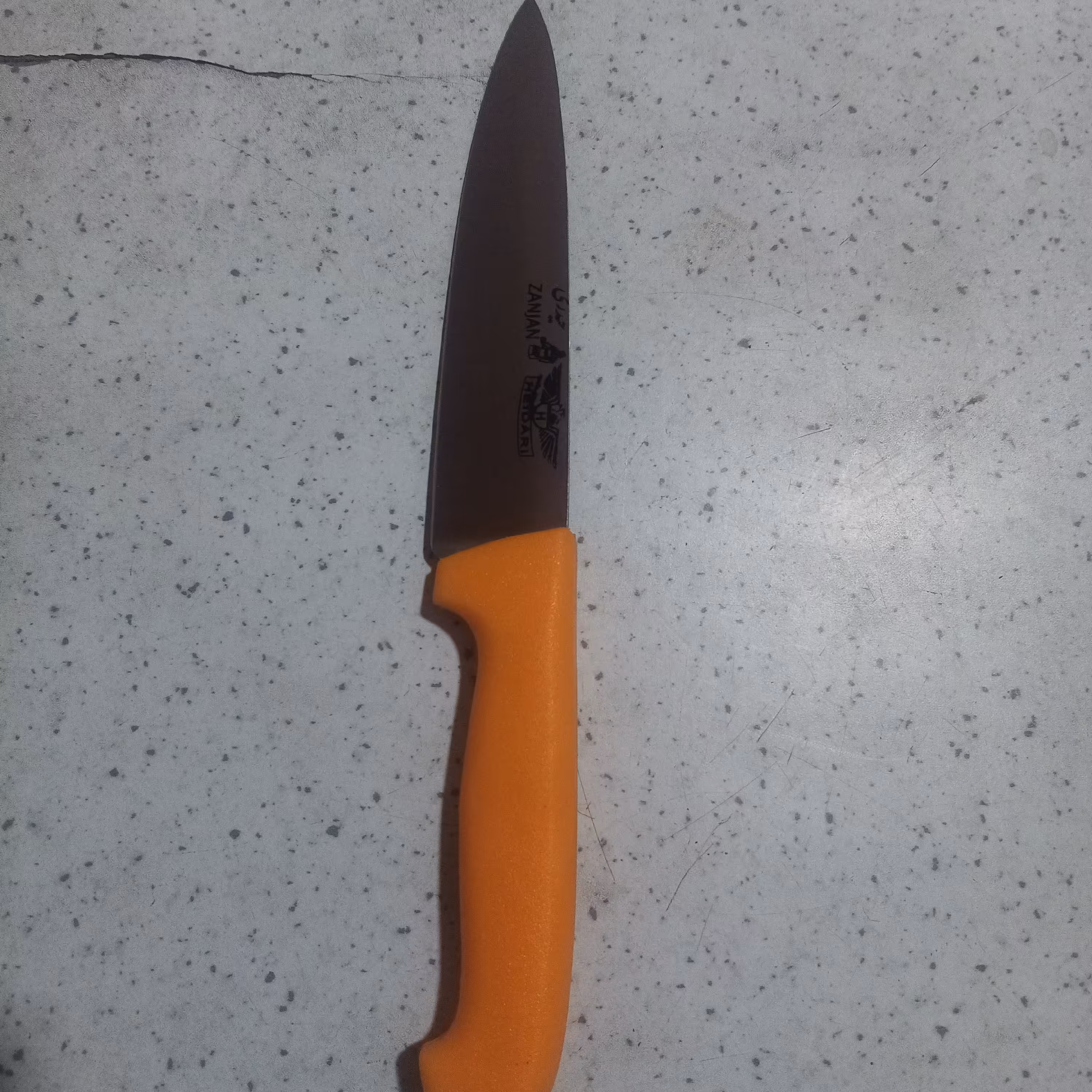 کارد تکی دسته زرد حیدری