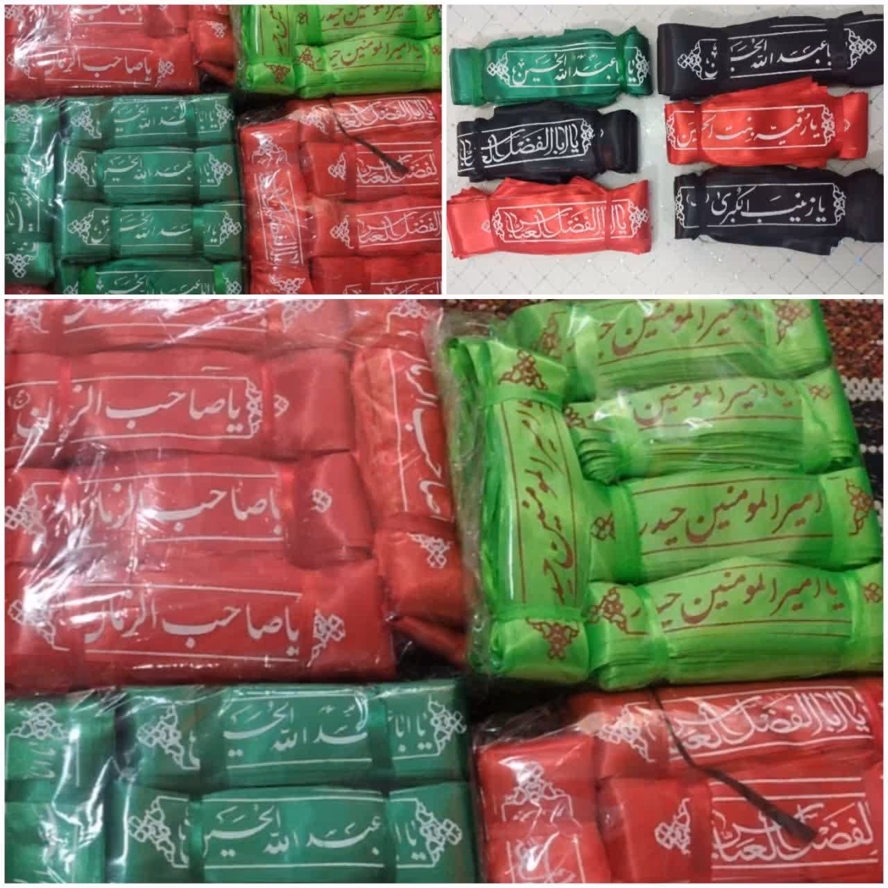 سربند ساتن و کشی