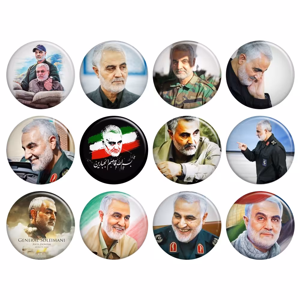 پیکسل حاج قاسم سلیمانی ( سردار سلیمانی ) 12 عددی کد 65 ( تخفیف ویژه باسلامی ها )