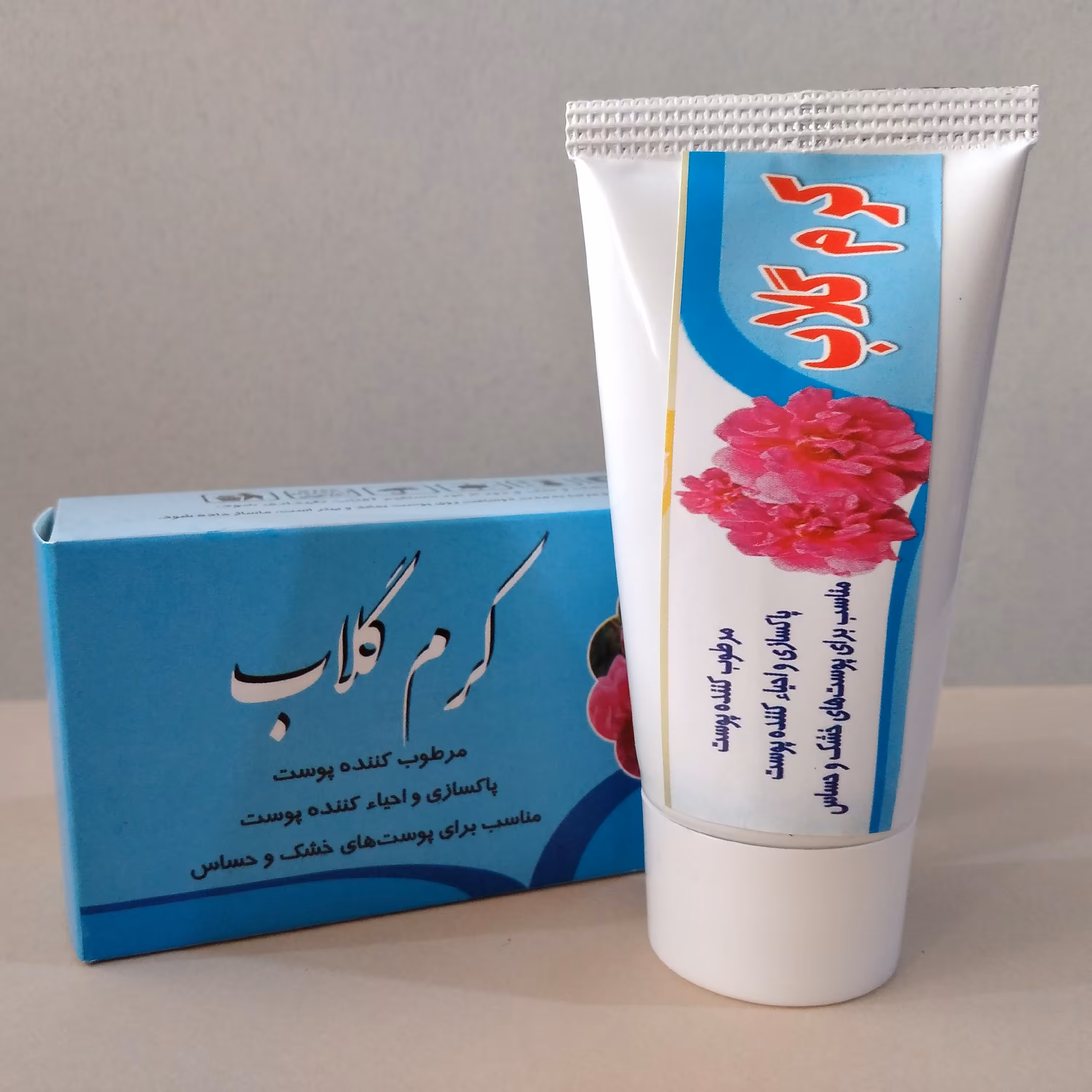 کرم گیاهی گلاب