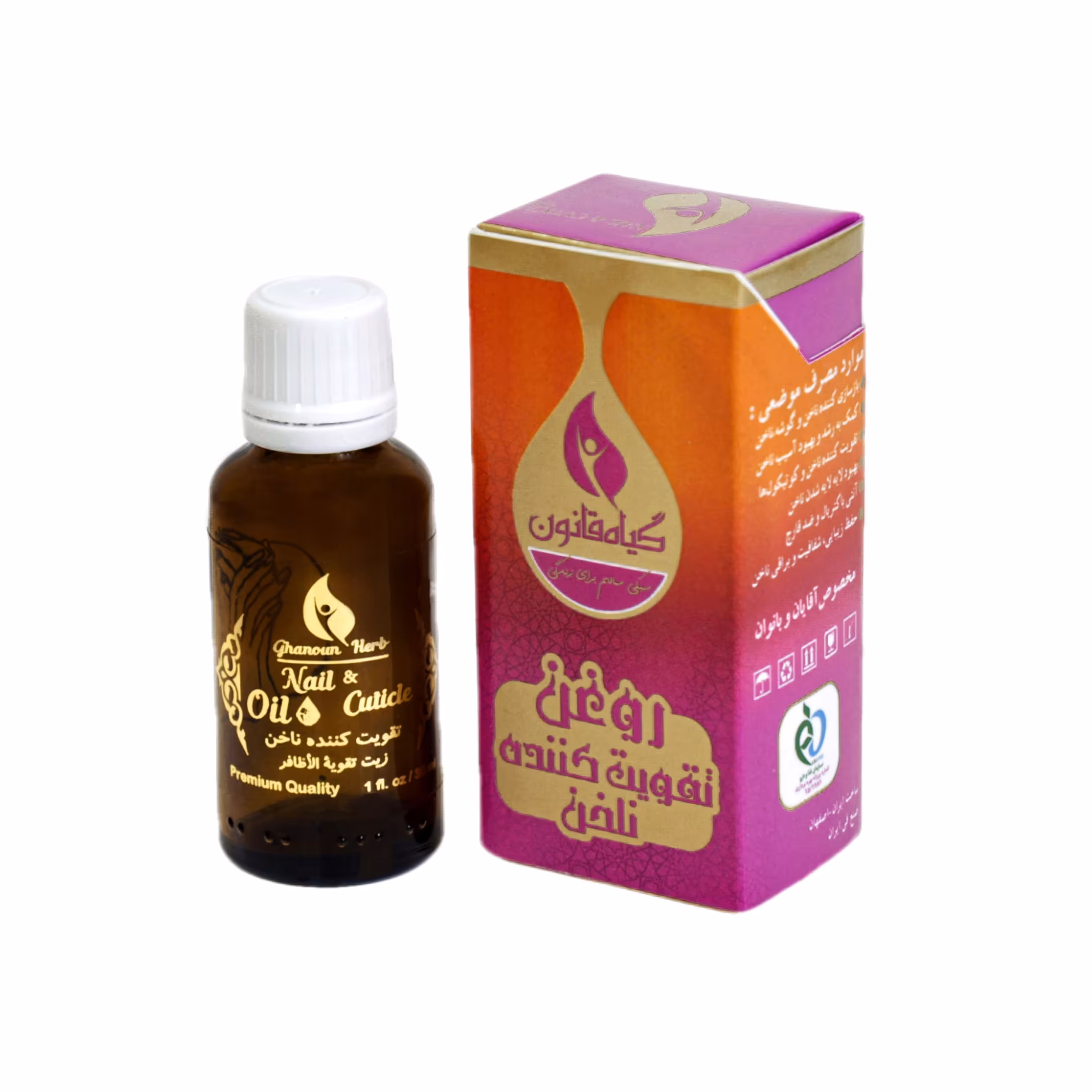 روغن تقویت ناخن قانون - حجم 30 میلی لیتر (کاملا گیاهی)